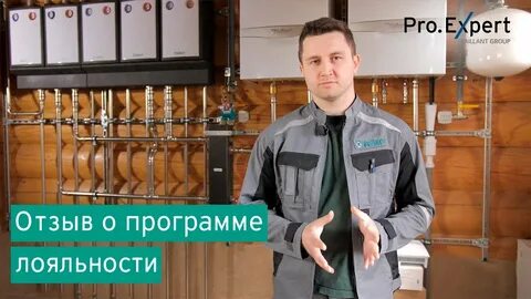 Монтажником отзывы