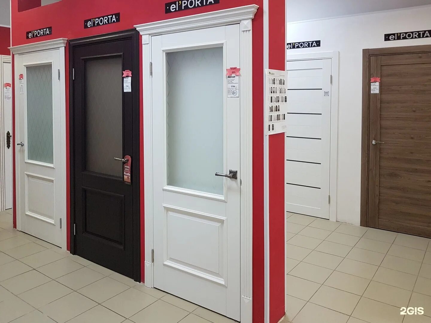 Дверь манхэттен профиль дорс. Шикарные двери череповец раахе. Двери отрадный. Мир дверей. Магазин хорошие двери.