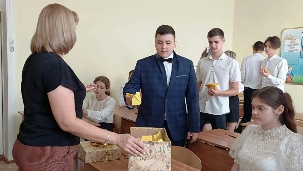 Конкурс сентябрь 2025