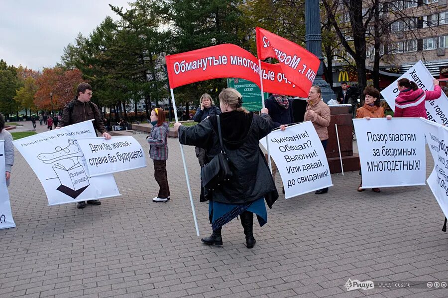 петербургская семья. удмуртская семья. бедная многодетная семья. многодетные очередники спб.