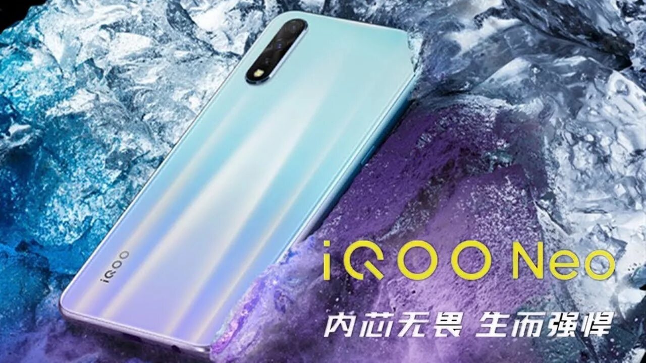 Vivo iqoo цена. Iqoo Neo 9. Iqoo Neo 8. Vivo Iqoo Neo 8 Pro. Zimon мощный металлический противоударный чехол vivo Iqoo Neo 8 Pro.