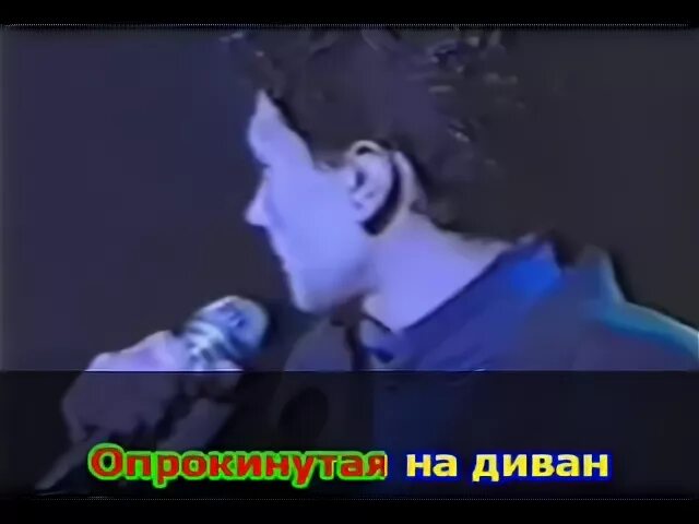 Караоке петлюра белая