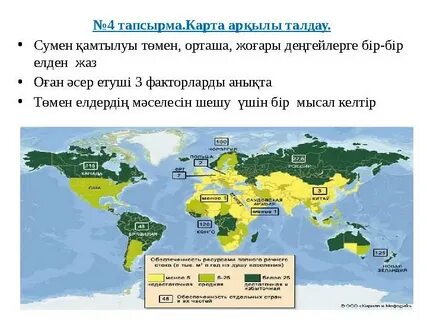 Порно с волосатые жетілген әйелдер есектері