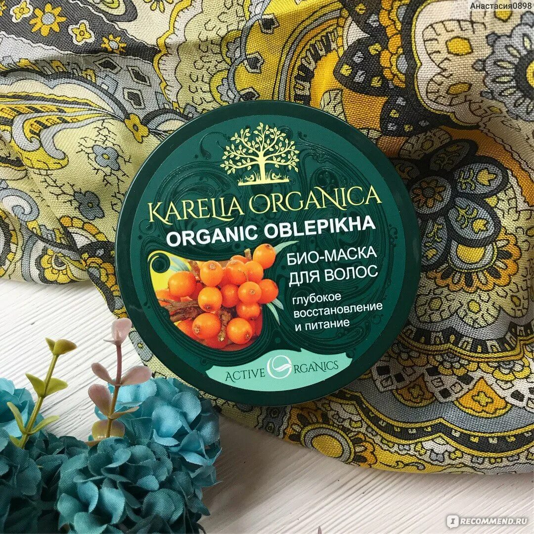 Био маска Organic Oblepikha глубокое восстановления. Планета органика Карелия. Маска для волос Karelia Organica. Organic people традиционная пивная Bio-маска для волос «глубокое восстановление». Маска для волос глубокое восстановление