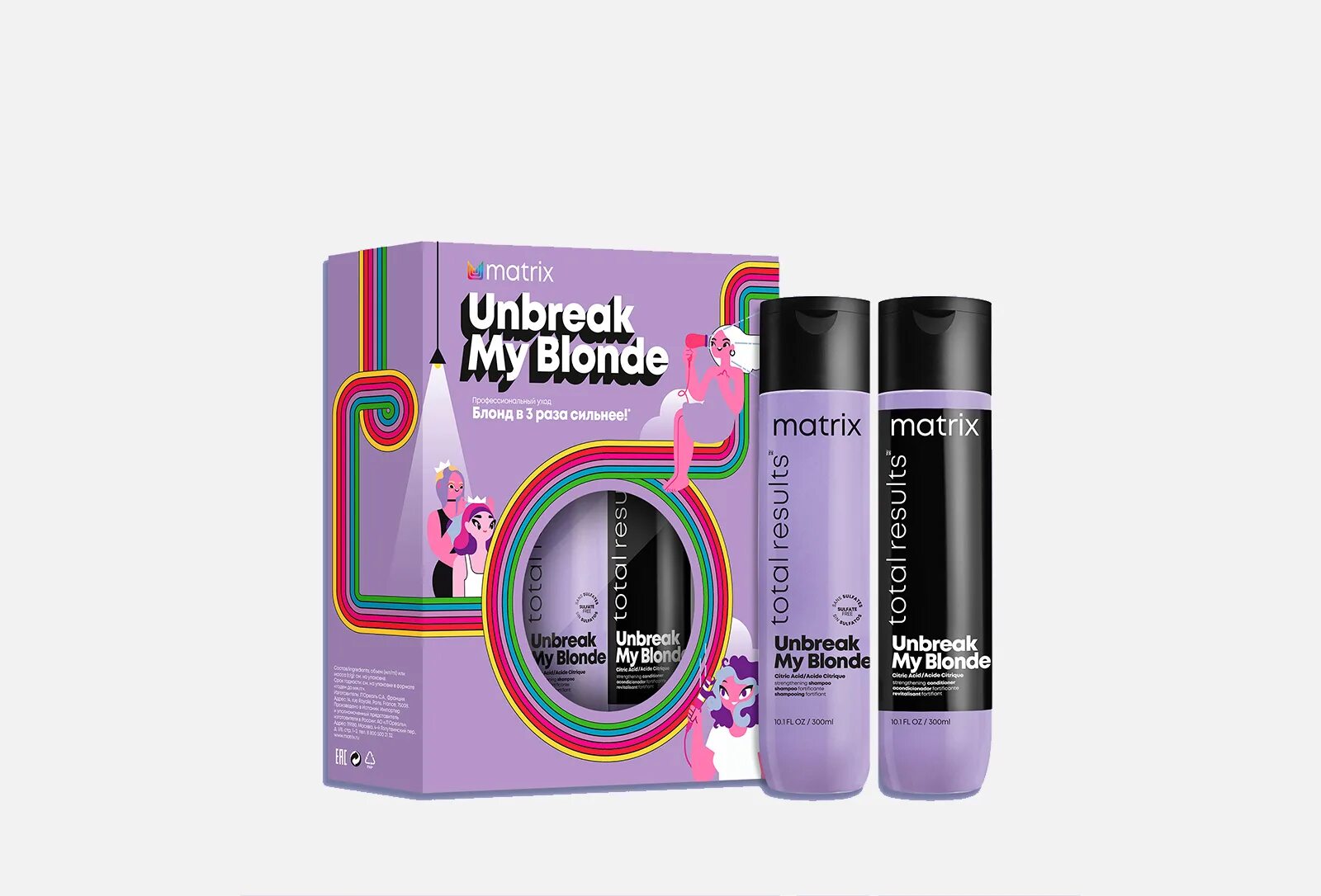 Unbreak my blonde. Matrix для блонда. Набор для блондинок. Шампунь Unbreak my blonde для укрепления осветл волос 1000мл.