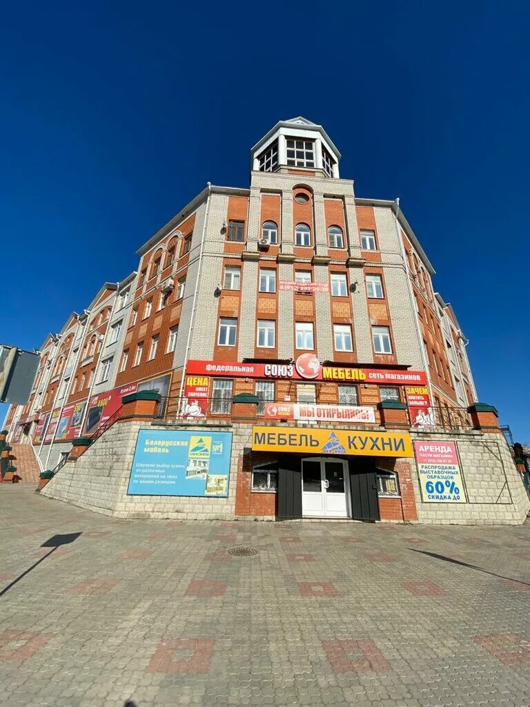 елец орджоникидзе. ставропольский край пятигорск улица орджоникидзе 15 антиквариат. магазин магнит улица орджоникидзе 48 а. елец улица орджоникидзе. орджоникидзе 74 оренбург.