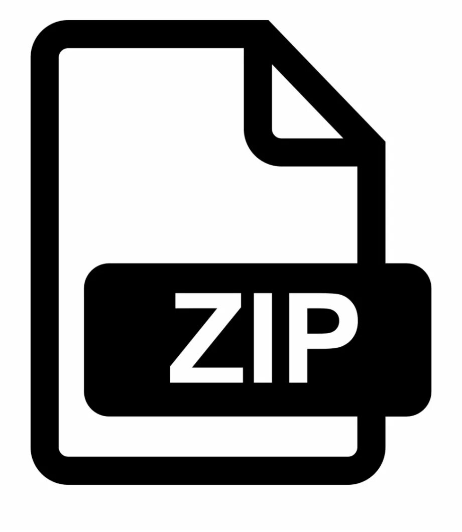 Зип файл. Зип значок. zip файл. значок зип файла. значок архивного файла.