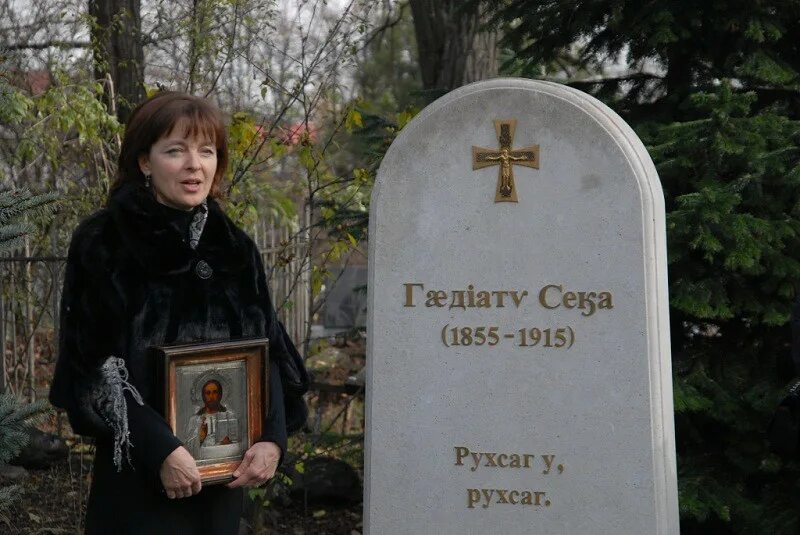 Рухсаг у. Рухсаг у