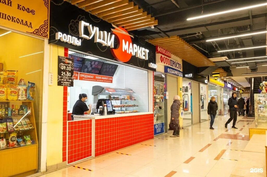 омега центр столбищи. омега центр адреса. омега екатеринбург магазины. омега торговый центр в екб. омега центр адреса.