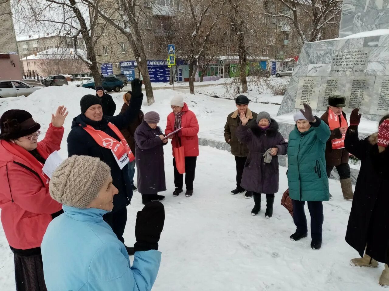 Протестные акции. Пикет. Артемовск фото. Пенсионеры пенсия. Правда 24 новости