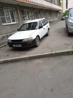 Иркутск 2001