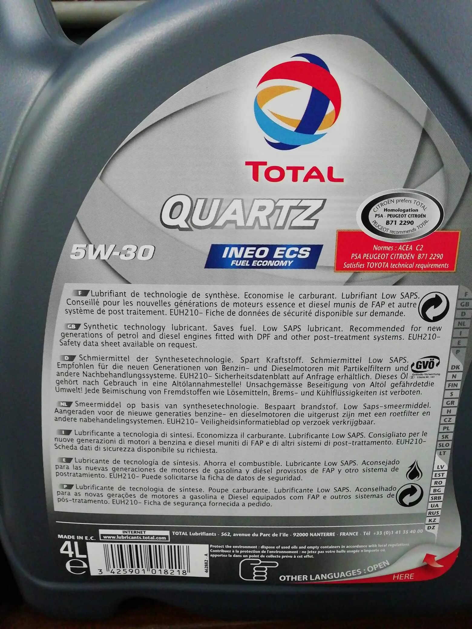 Масло total quartz ineo ecs 5w30. Тотал ineo ECS 5w30. Total Quartz ineo ECS 5w30. Масло моторное 5w30 тотал кварц ИНЕО ECS. Тотал кварц 5w30 ineo ECS на Вайберис.