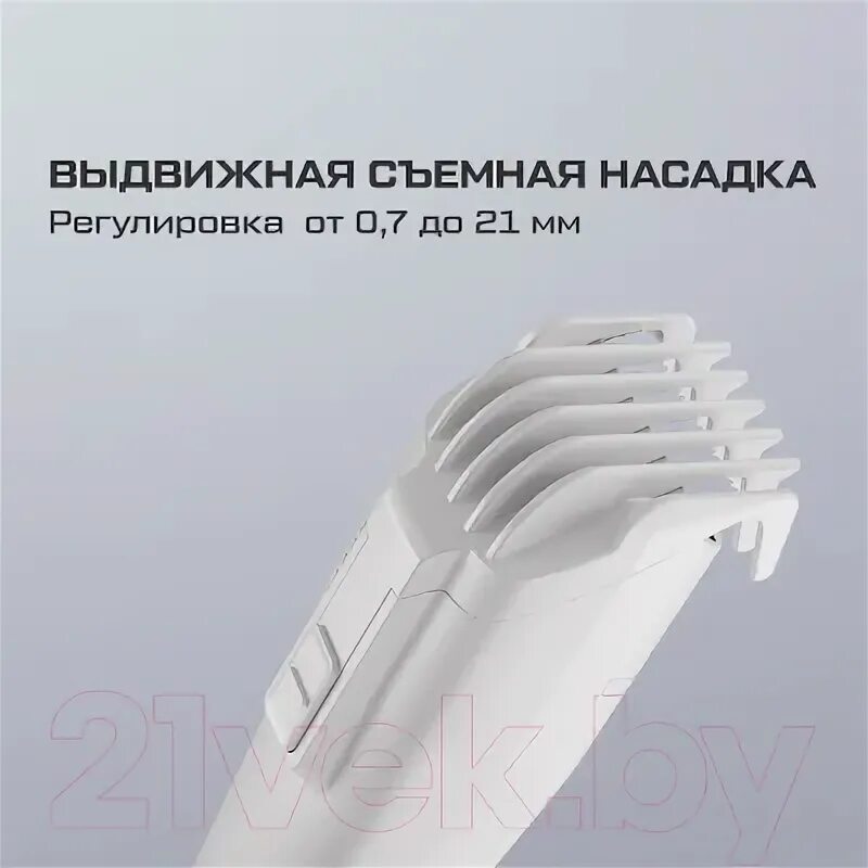 Evolution powered by enchen boost 2. Evolution powered by enchen boost 2