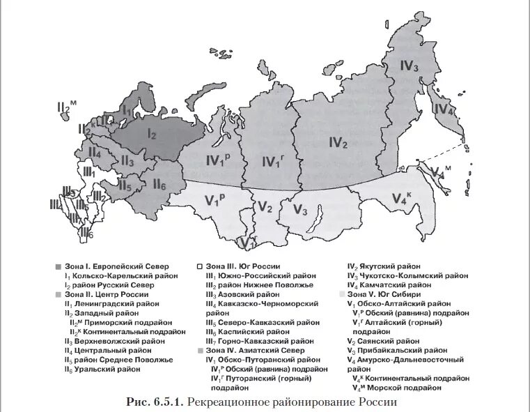 Районы россии наиболее богатые рекреационными ресурсами. Туристское районирование России карта. Туристско-рекреационные районы России на карте. Туристско классификационное районирование России. Туристские рекреационные зоны России.