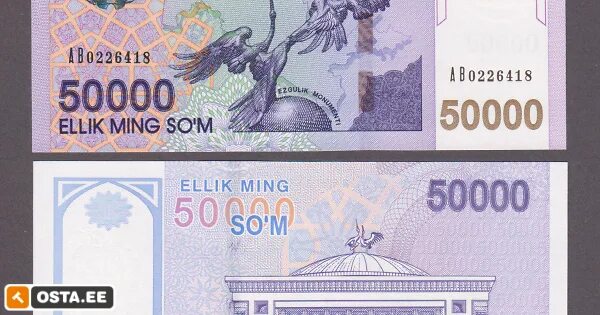 50 000 uzs. Банкноты Uzbekistan 50000. 50000 Купюра в Узбекистане. 50 000 Сум Узбекистан. Купюра 50 000 сум Узбекистан.