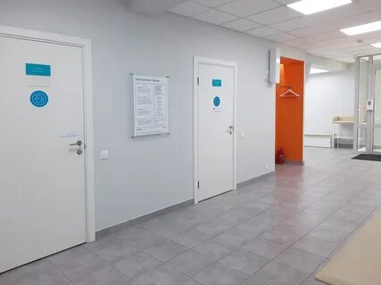 Налоговая нижний тагил телефон