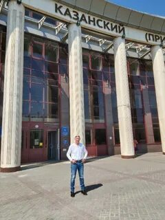 Институт филологии и межкультурной коммуникации
