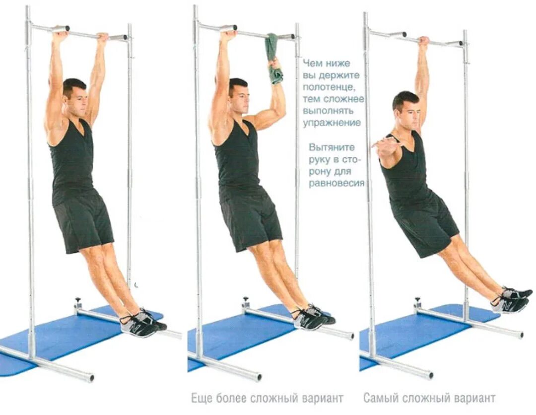 Как подобрать резинку для подтягивания. Би-Джей Гаддур. Подтягивания на одной руке. Подтягивание на низкой перекладине. Упражнения на низком турнике.