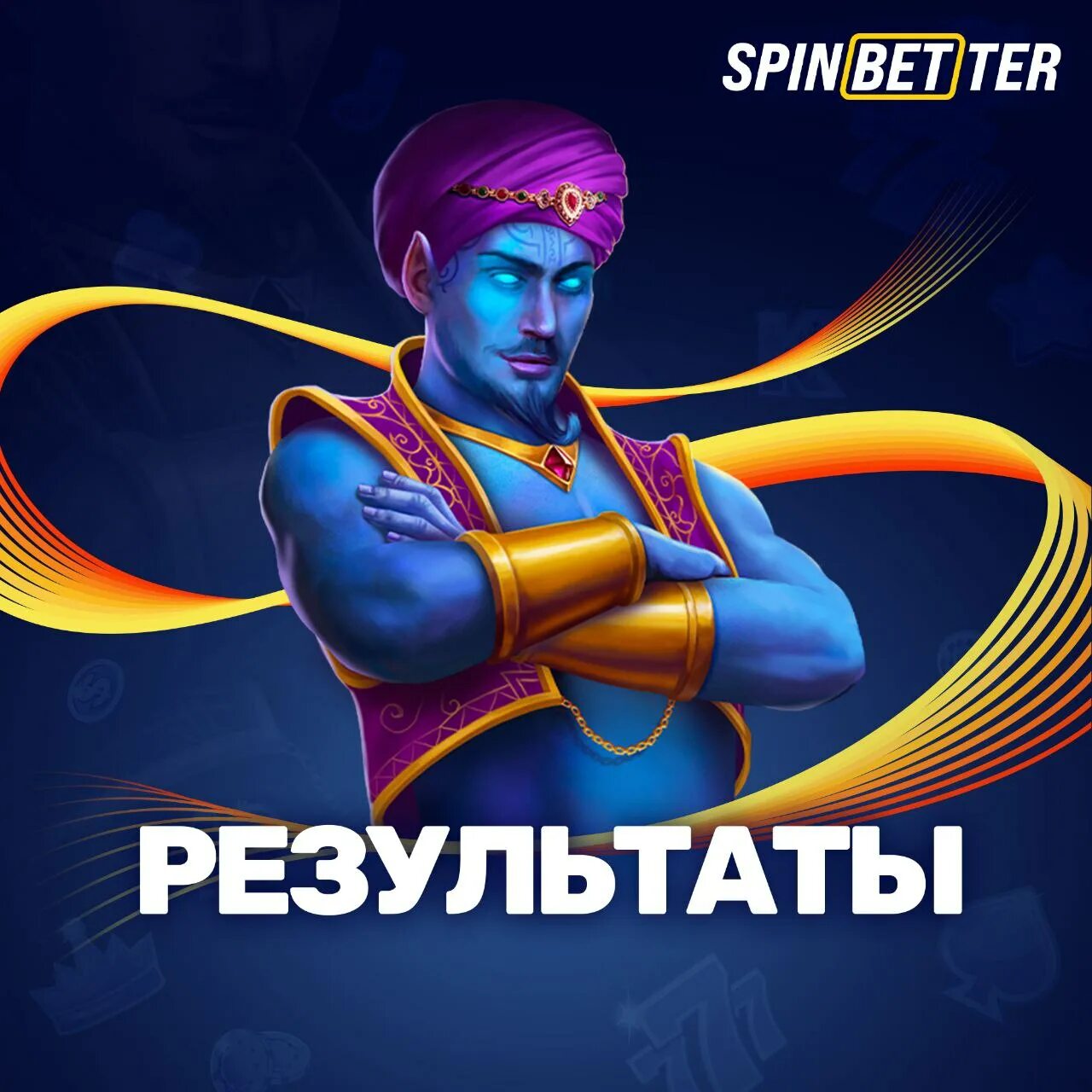 Spinbetter casino buzz