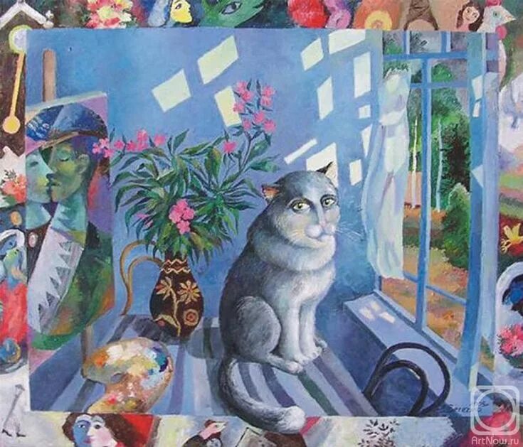 Прибавь коте
