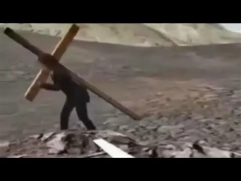 Отвергнутая видео. Свой крест я донесу до конца. Отвергнись себя и возьми крест свой. Школьный учитель несет свой крест. Отвергни себя возьми свой крест и Следуй за мной.