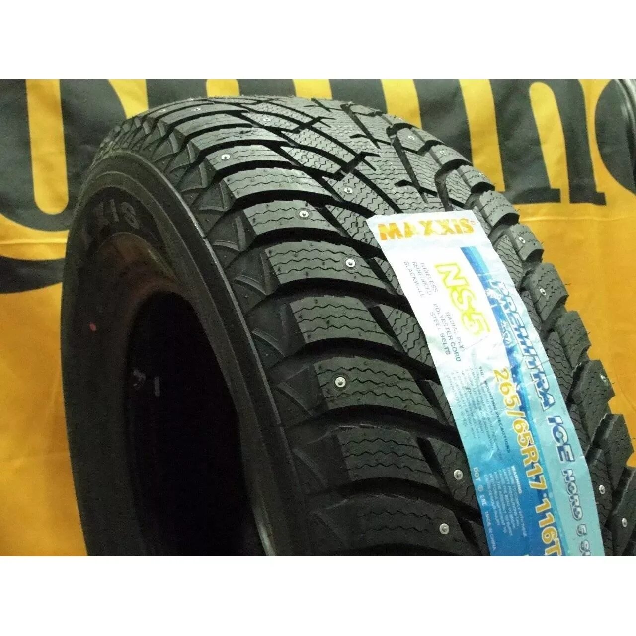 Maxxis Premitra Ice Nord ns5. Шины Максис Premitra Ice Nord ns5. 265/65 R17 Maxxis Premitra Ice Nord ns5 116t. Maxxis Premitra Ice Nord ns5 215/70 r16. Maxxis 215 65 r16 купить