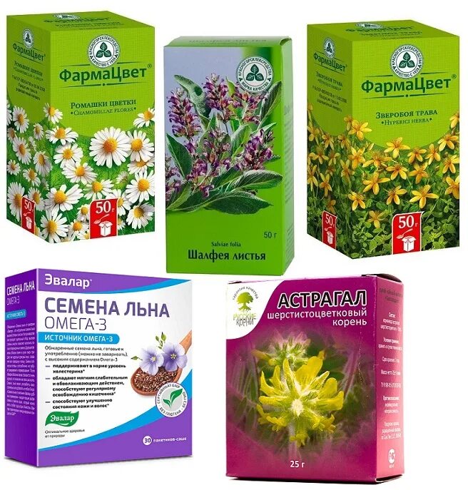 чай турбослим для похудения. травяной сбор от отеков. чаи выводящие жидкость. мочегонные травы. препарат для вывода лишней жидкости.