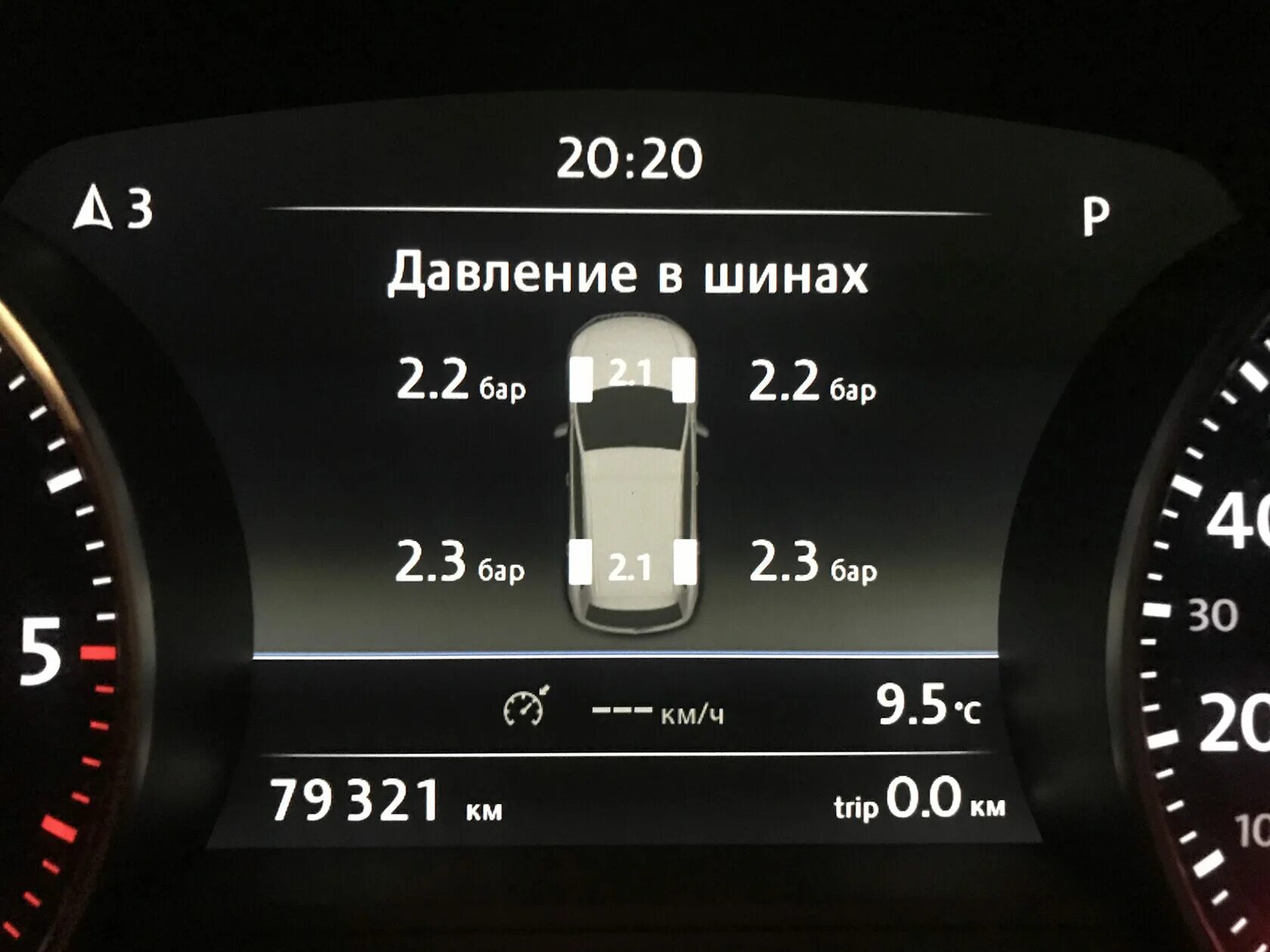 Система контроля давления в шинах Touareg. Контроль давления в шинах Туарег. Туарег 2.5 индикатор давления шин. Система контроля давления в шинах Touareg NF.