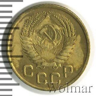 Копейка 1954
