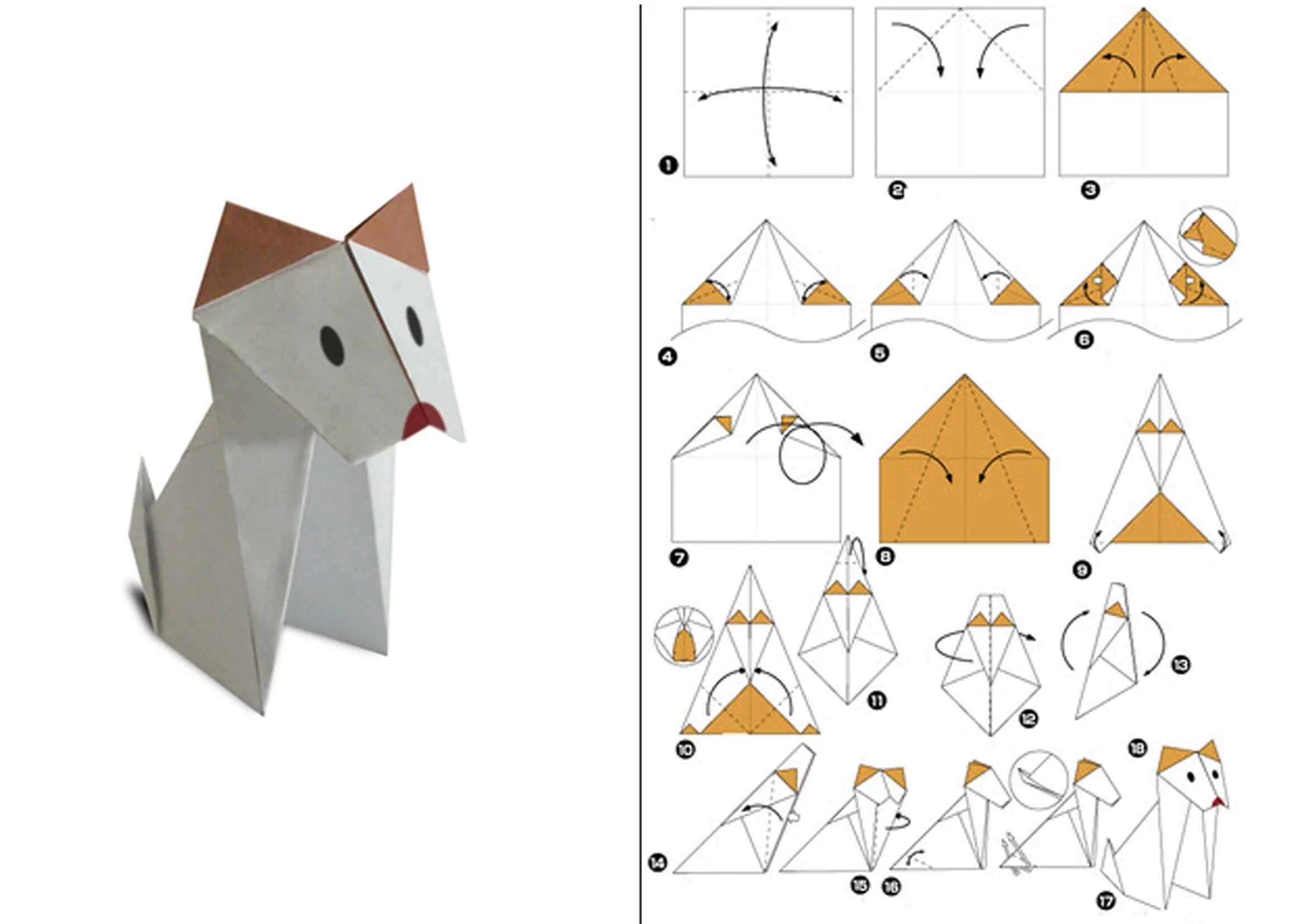 Пошаговое оригами для начинающих. Поделка оригами из бумаги для начинающих пошагово. Оригами собачка пошаговая инструкция для детей. Оригами собака из бумаги для детей пошагово. Оригами из бумаги 2 класс пошагово.