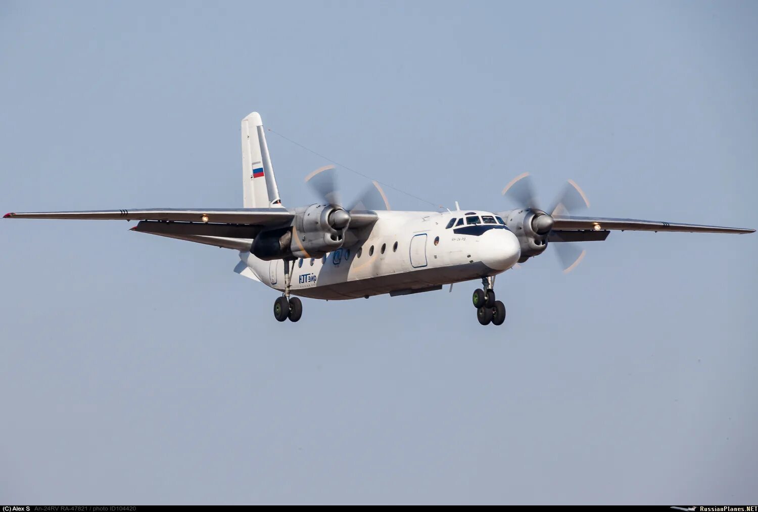 Antonov an‑24. Ан-24 пассажирский самолёт аэрофлот. Ан 24 пассажирский самолет характеристики самолета. Конструкция двигателя самолета ан 24. Ан-24 технические характеристики.