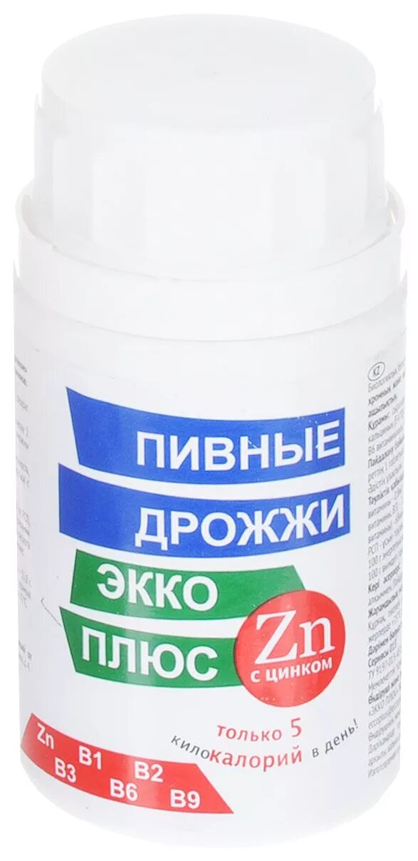 Купить пивные дрожжи в аптеке. Дрожжи пивные экко плюс таб. №100. Дрожжи пивные с цинком таблетки 100. Дрожжи пивные экко плюс цинк табл № 100. Дрожжи пивные 100 эко плюс.