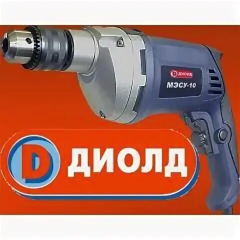 схема болгарки диолд 125. Vie. диолд логотип. сервисный центр диолд. сборка шуруповерта диолд 18.