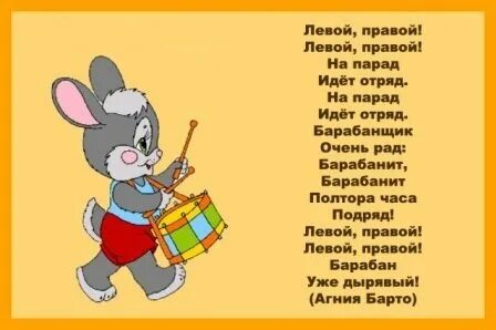Хиляем как то с левою. Хиляем как то с левою