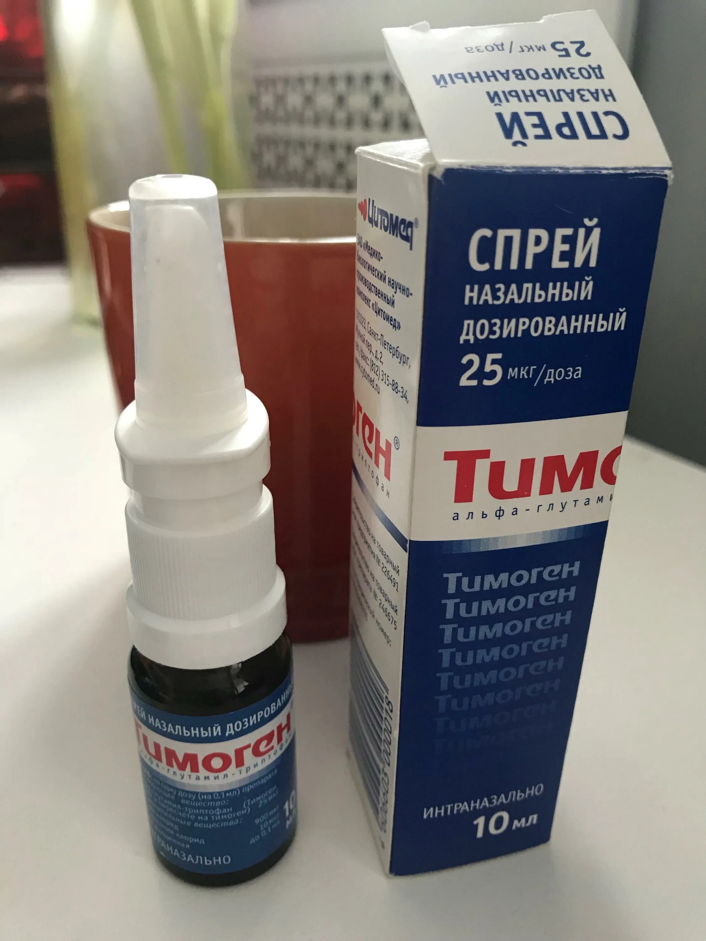 тимоген, спрей назальн. тимоген спрей для детей. тимоген спрей инструкция по применению. тимоген спрей инструкция. тимоген спрей наз.