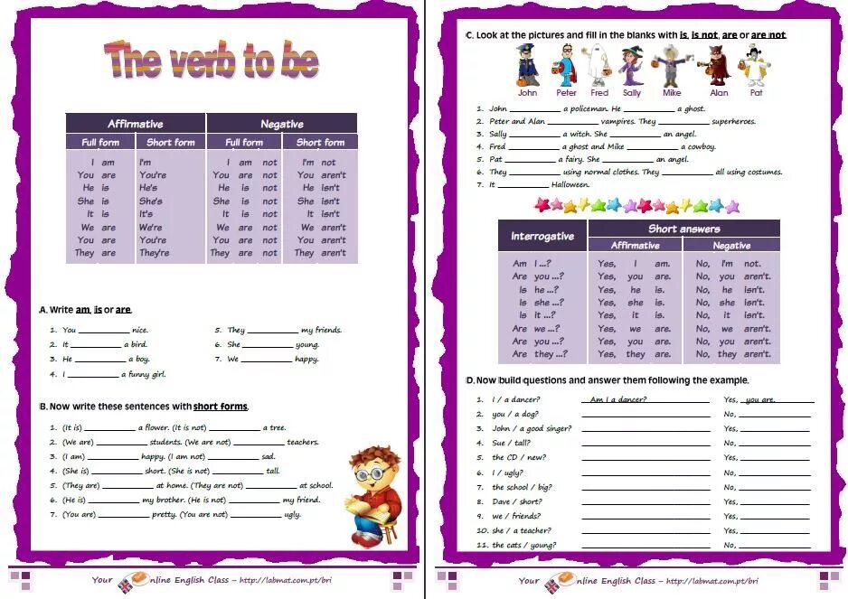 To be in one's space. Глагол to be Worksheets. Verb to be for Beginners. Глагол to be в present simple упражнения. To be exercises упражнения.