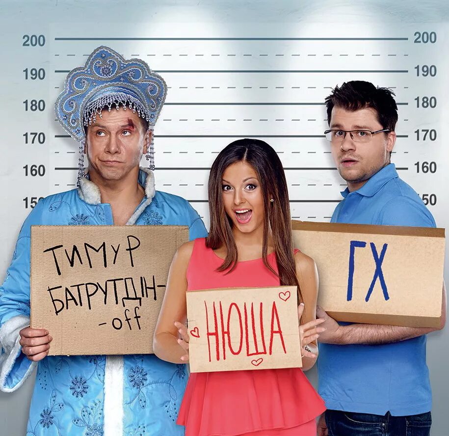 ф м друзья друзей. друзья друзей трейлер. кухня чендлера и джо. друзья друзей 2013.