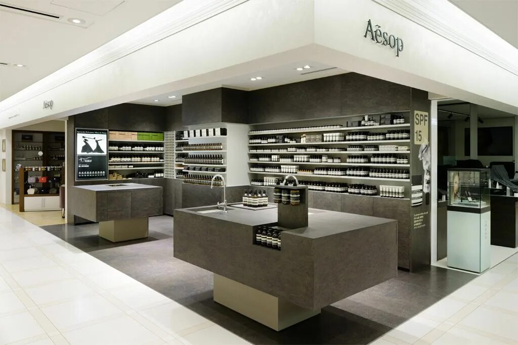 I shop by