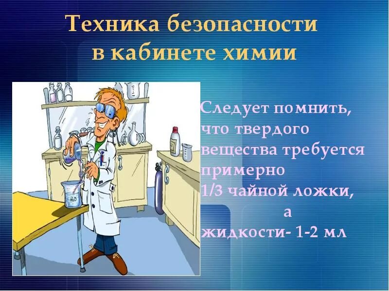 Тб н