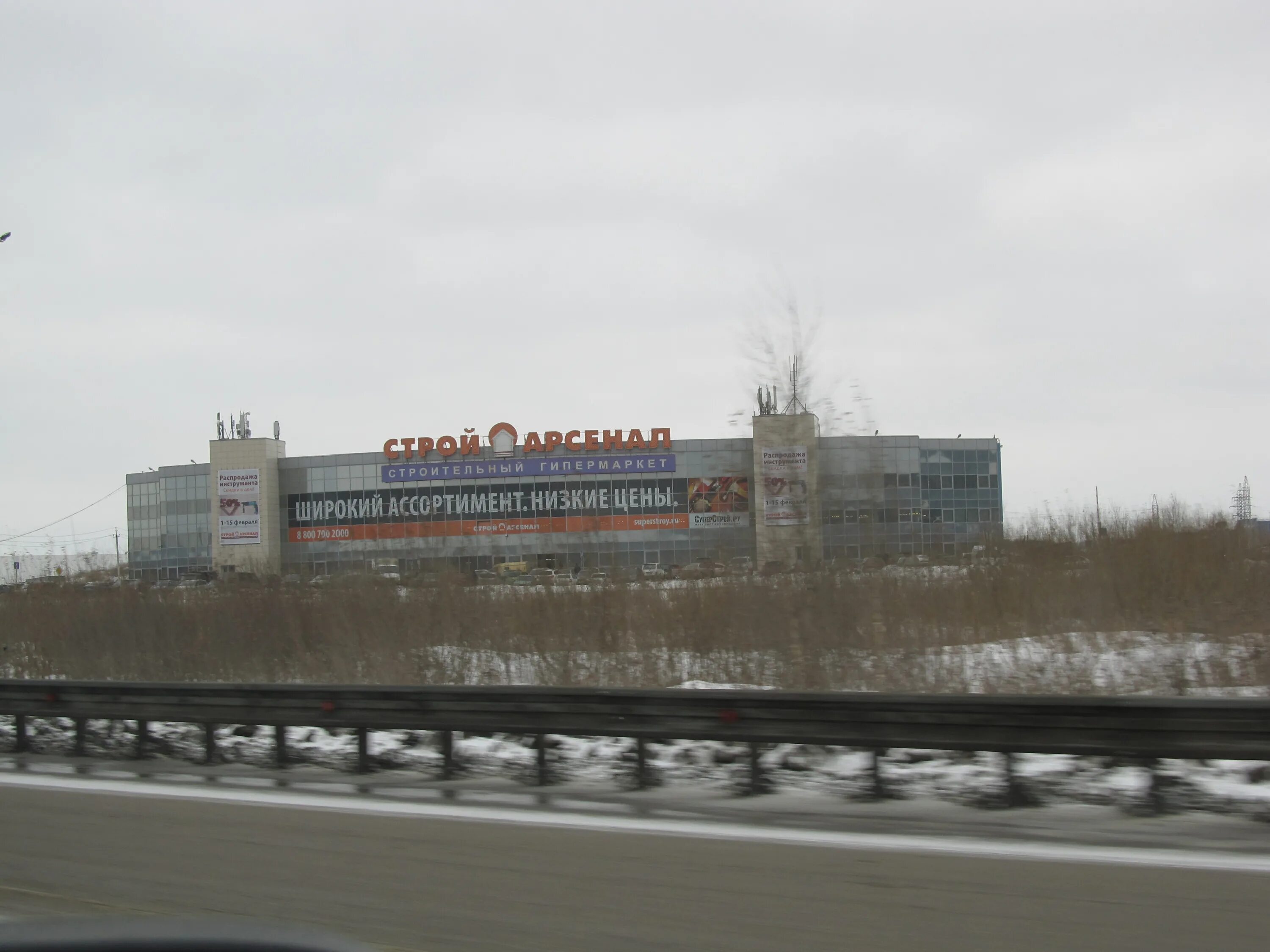 альпинистов 38 екатеринбург. альпинистов 57. магазин для скалолазания. магазины альпинистов. дом на альпинистов екатеринбург.