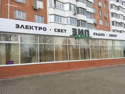 Московское шоссе 49