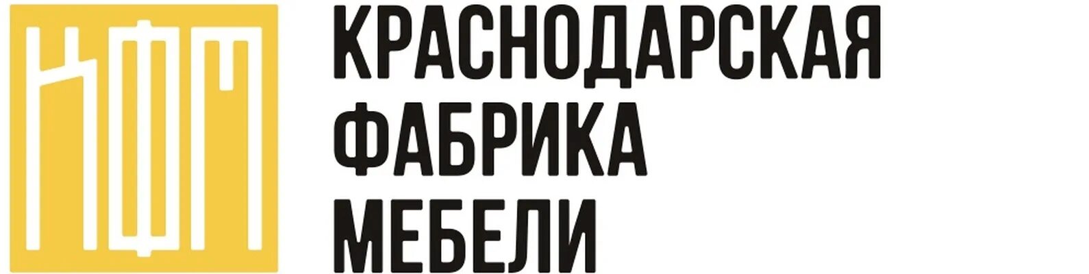 Краснодарская фабрика мебели. Мебель Краснодарской фабрики. Краснодарская фабрика мебели Ростовское шоссе. Краснодарская фабрика мебели Атланта. Мебельная фабрика май Новотитаровская.