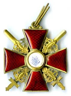 Капитул