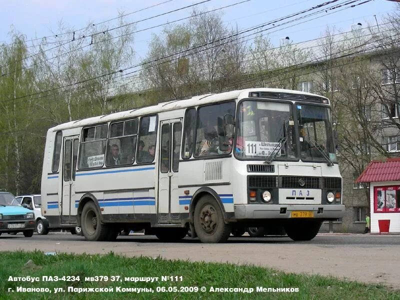 Автобус 111 спб 2009. Автобус 111 спб 2009. Трасса 111 на карте. Расписание автобусов 111. Маршрутка 111.