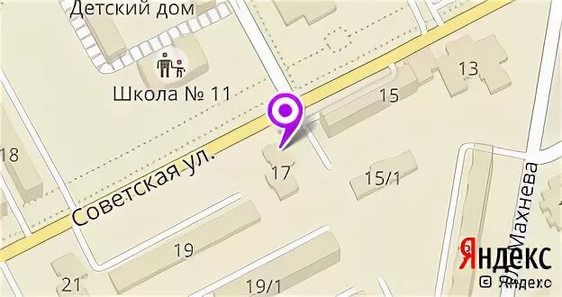 магазины в асбесте. магазин восход асбест режим работы. магазин дружба асбест. связной асбест. режим работы билетной кассы.