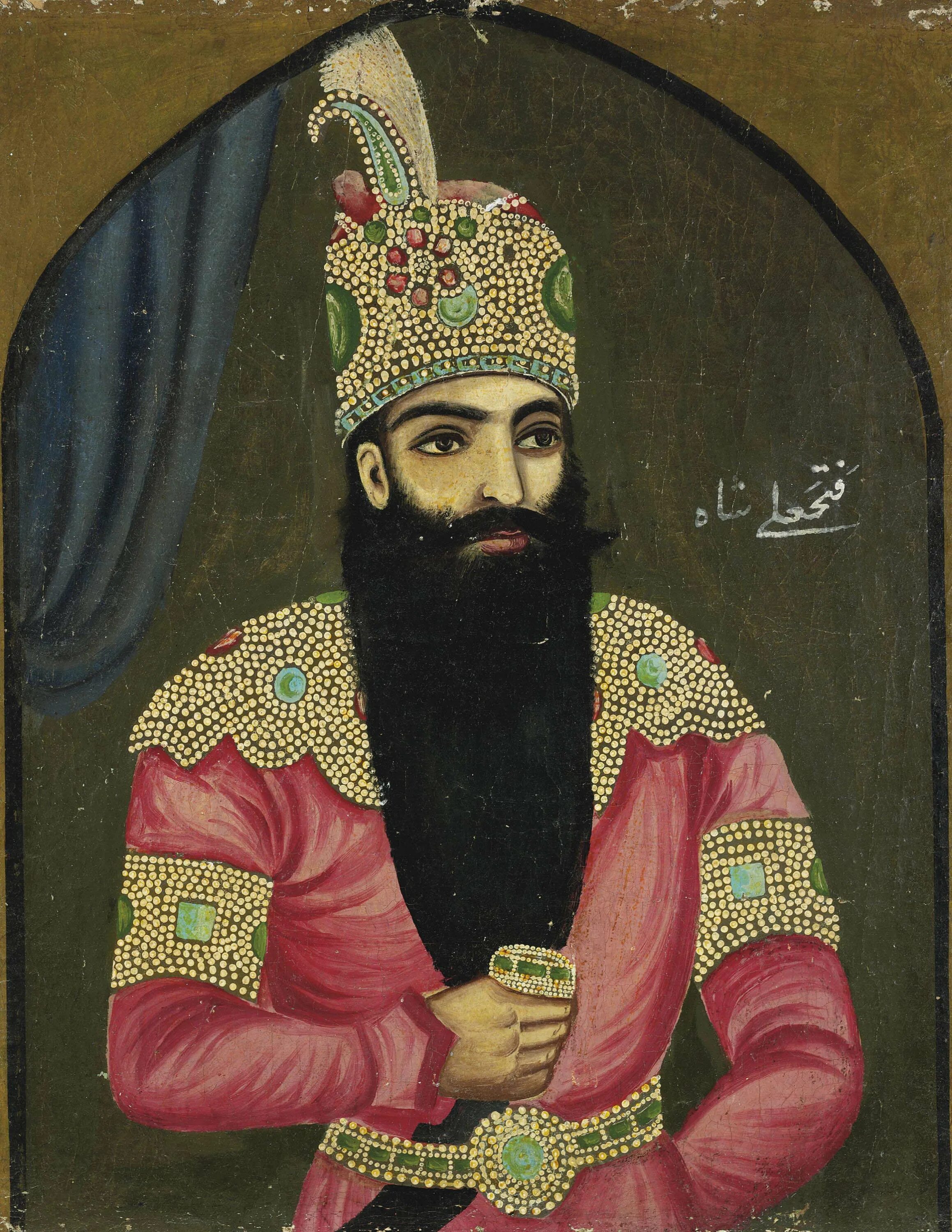 Персидский шах. Фатх-али шах каджар. Персидский шах. Крем "персидский шах" 50 мл. Персидский шах.