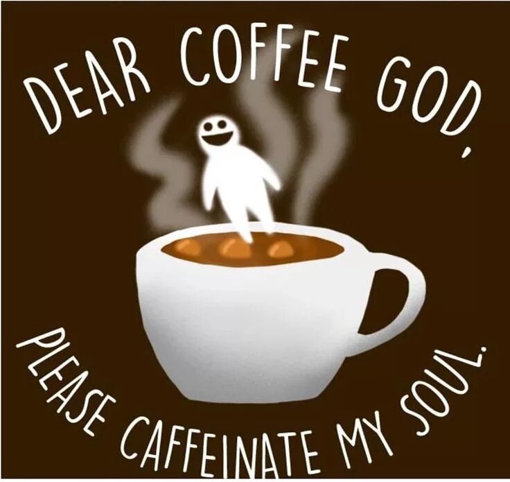 Ничего кофе пью. Прикольный кофе. Открытки с кофе. Кофейные иллюстрации. Кофе прикол.