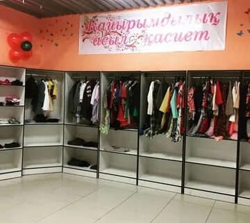 Кентаврмен жыныстық қатынас онлайн