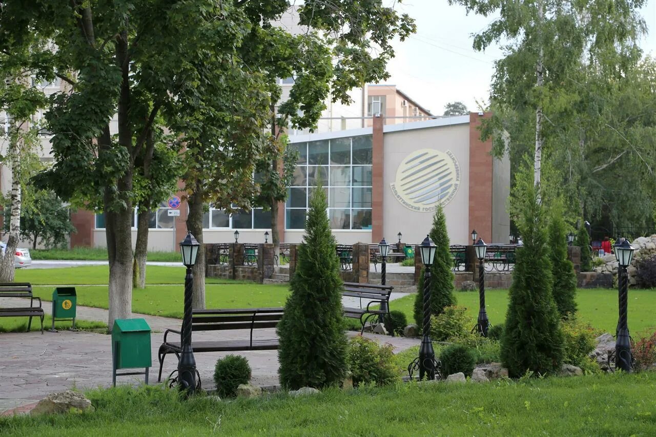 тгу (бывш. тольяттинский государственный университет тольятти. опорный тольяттинский государственный университет тгу. тольяттинский государственный университет вуз лого. тгу тольятти университет.