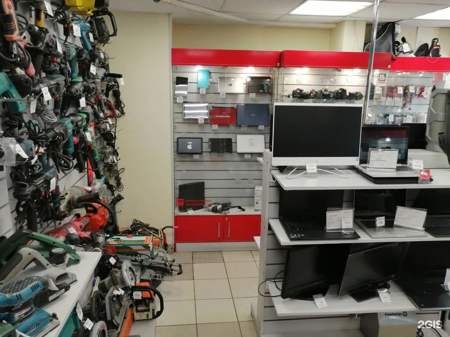 комиссионный магазин санкт петербург каталог товаров